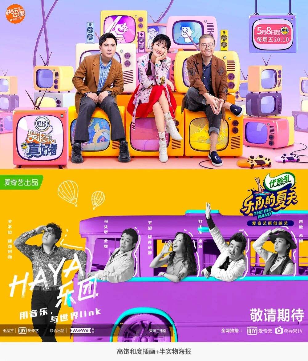 广告人干货库 广告人干货库