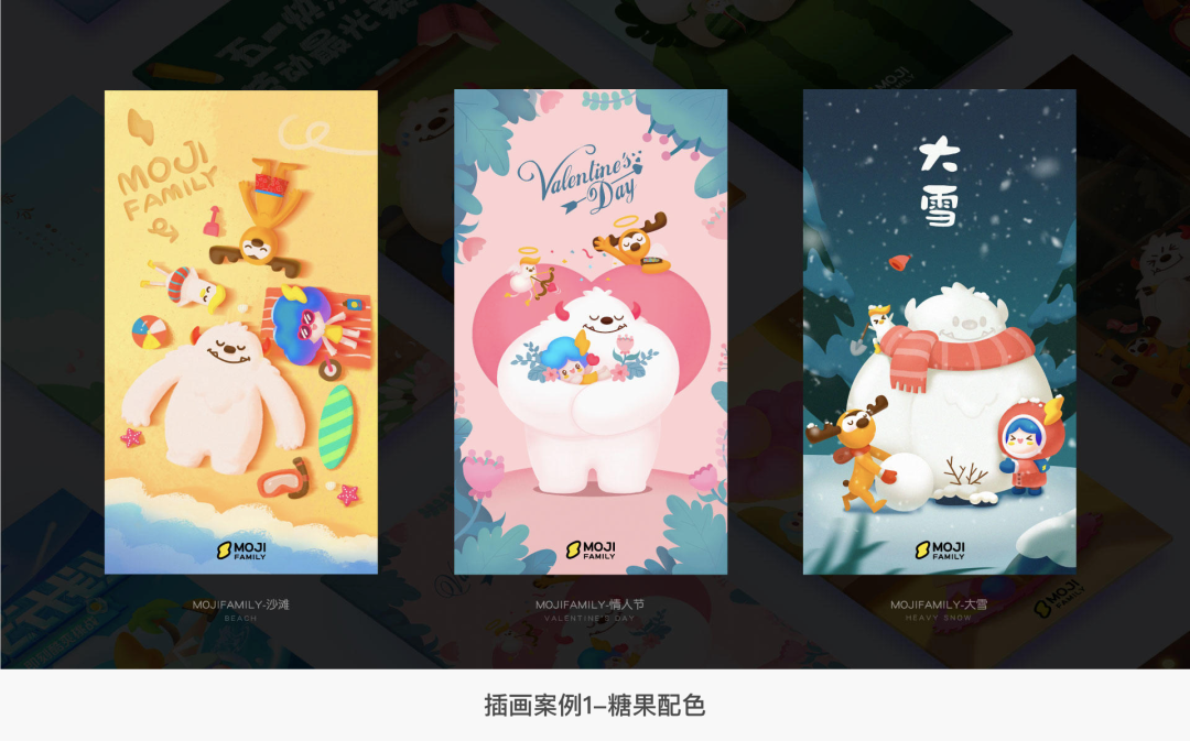 广告人干货库 广告人干货库