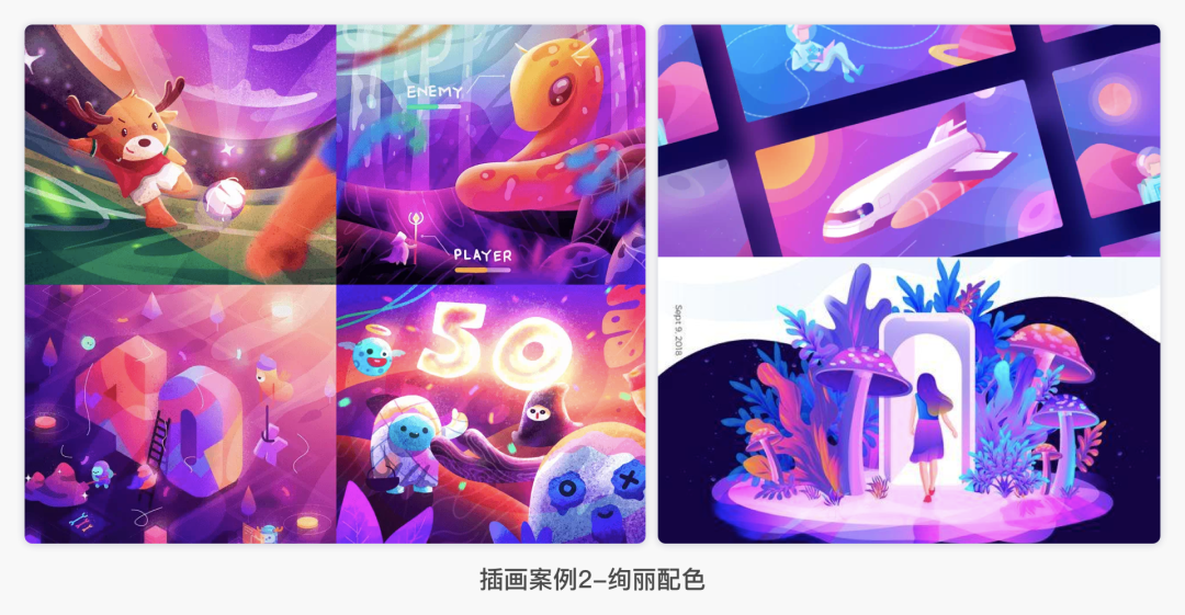 广告人干货库 广告人干货库