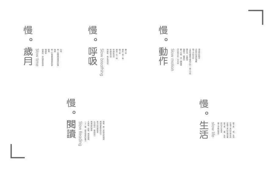 广告人干货库 广告人干货库