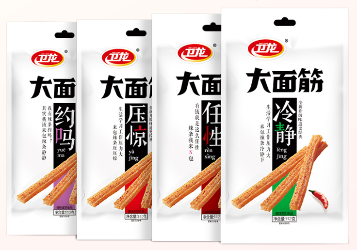 广告人干货库 广告人干货库