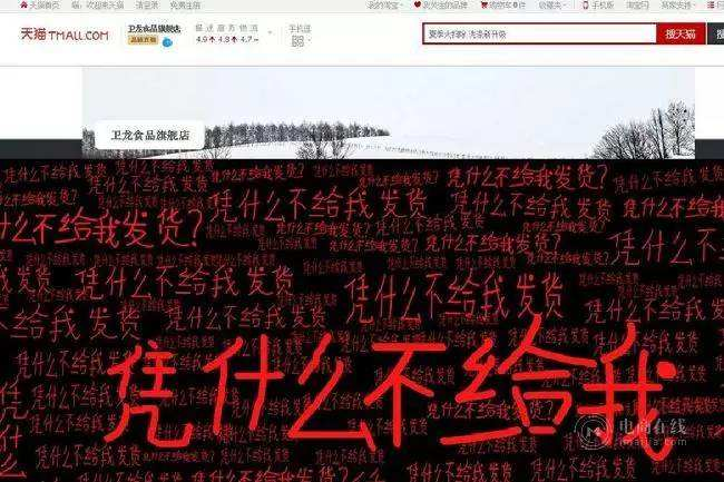 广告人干货库 广告人干货库