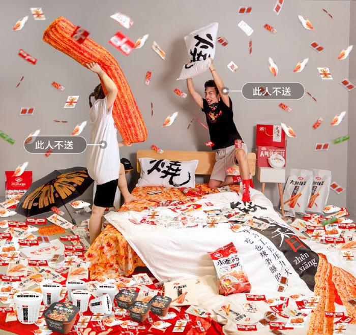 广告人干货库 广告人干货库