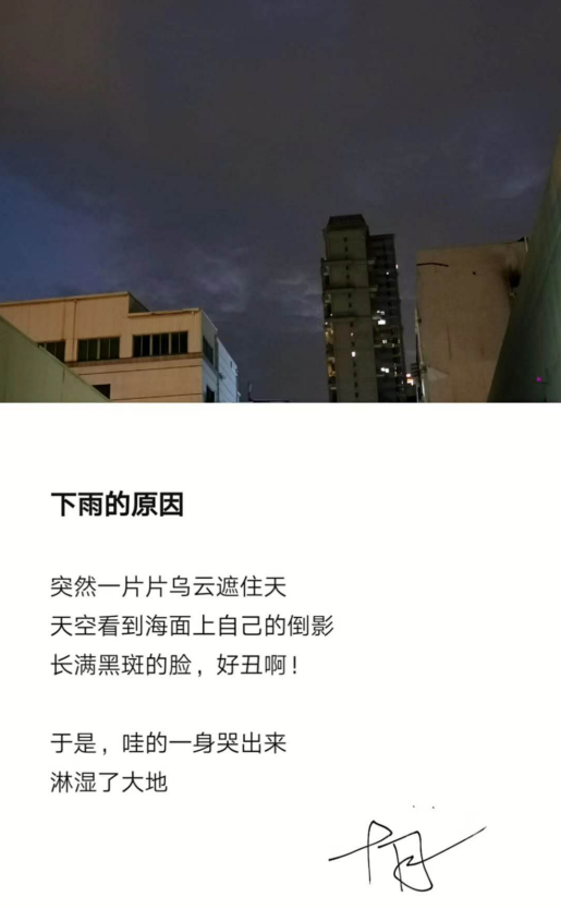 广告人干货库