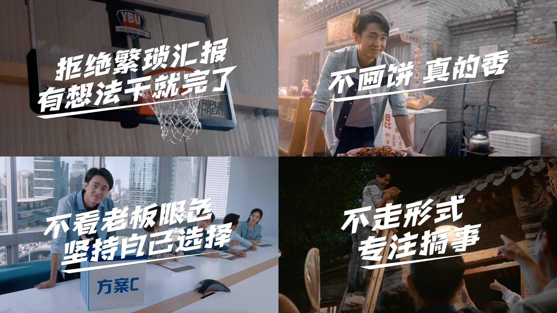 广告人干货库 广告人干货库