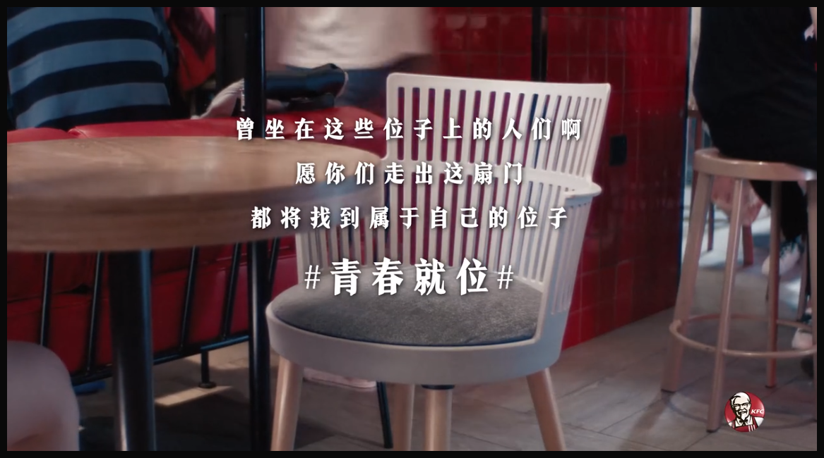 广告人干货库 广告人干货库