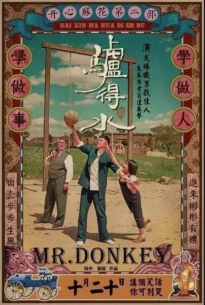 广告人干货库 广告人干货库