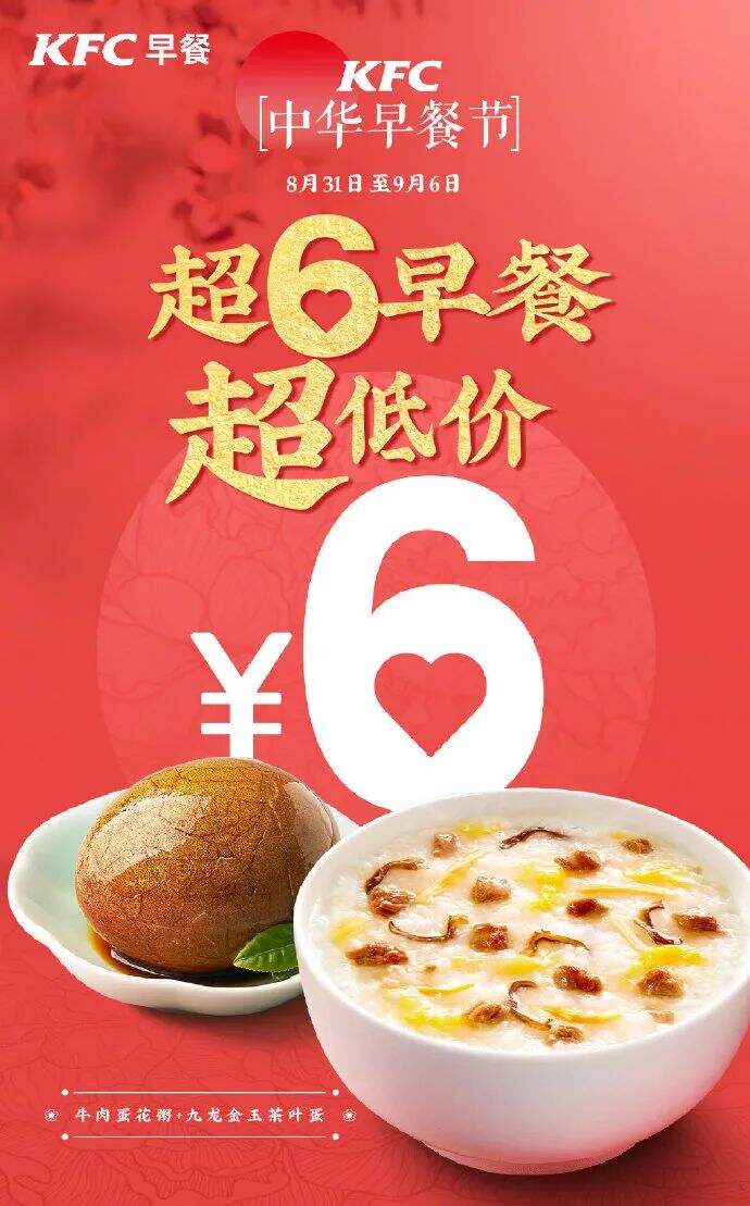 广告人干货库 定价就是定生死,品牌如何为产品定价?-广告人干货库