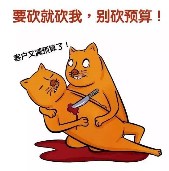 广告人干货库 史上最全的公关活动指南(操作+执行)-广告人干货库