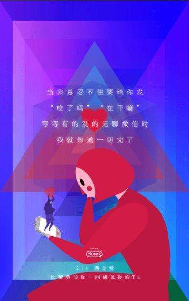 广告人干货库 写文案前请先搞懂这些事-广告人干货库
