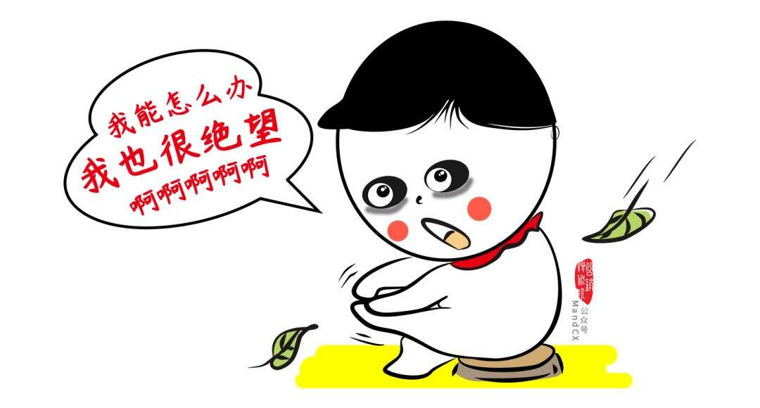 广告人干货库 策划方案背景分析怎么写?12个字告诉你答案-广告人干货库