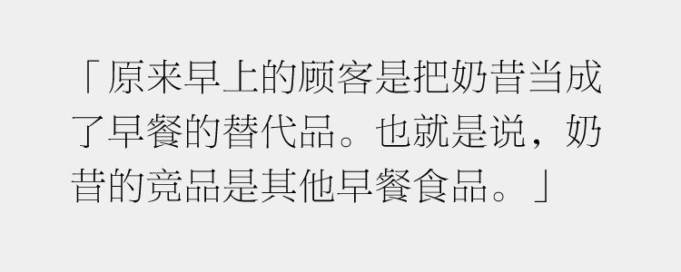 广告人干货库 没有「品牌故事」的创业公司,很难卖出产品-广告人干货库