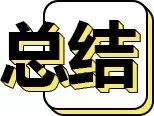 离开广告圈的第500天-广告人干货库
