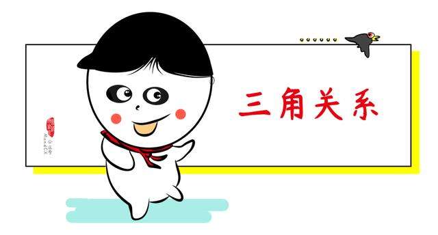 传播规划怎么写?这三个要素不懂都白搭!-广告人干货库