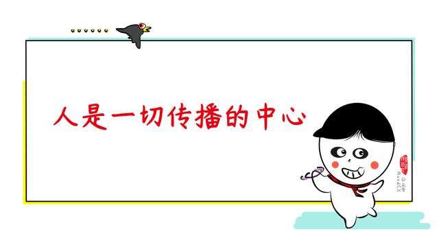 传播规划怎么写?这三个要素不懂都白搭!-广告人干货库