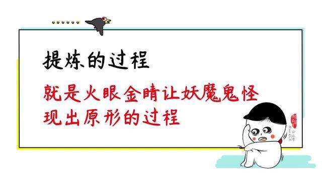 怎么写好一个策划方案?跨过这两个门槛是关键-广告人干货库