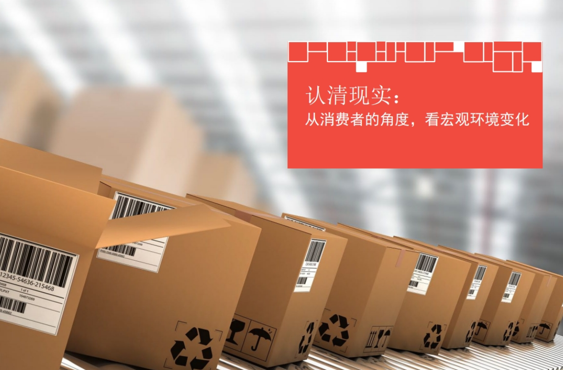 广告人干货库 每天5个广告圈新鲜事2020-09-22-广告人干货库