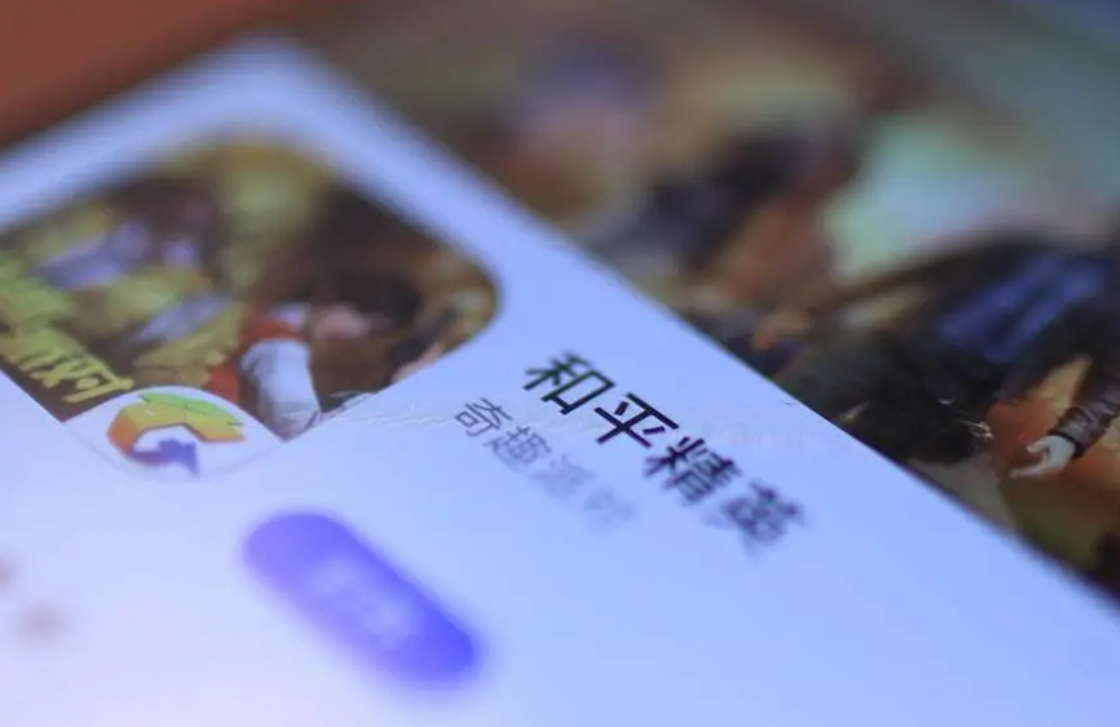 广告人干货库 每天5个广告圈新鲜事2020-09-22-广告人干货库
