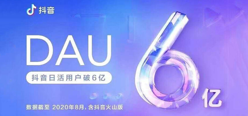 全球营销资讯榜/GlobalWire  0922-广告人干货库