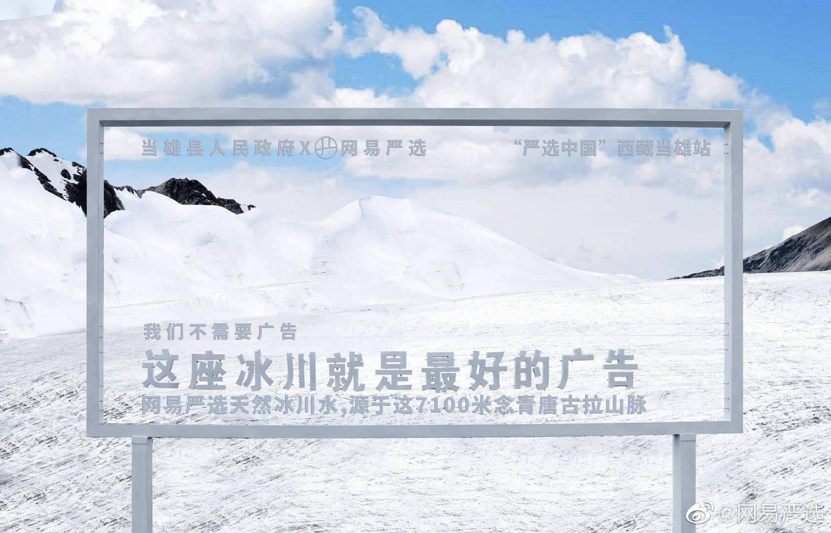 全球营销资讯榜/GlobalWire  0922-广告人干货库