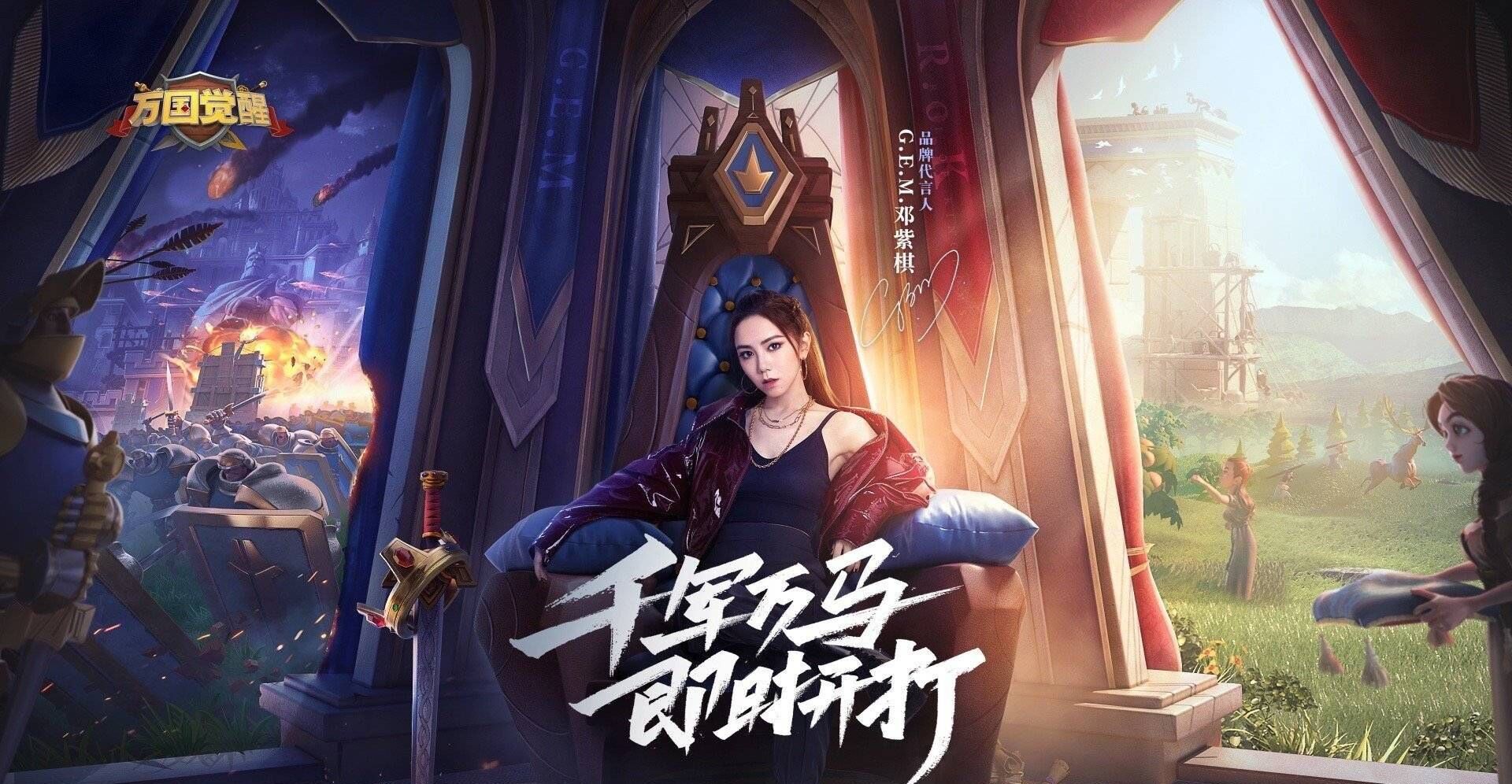 广告人干货库 广告代言动态一周2020-09-22-广告人干货库