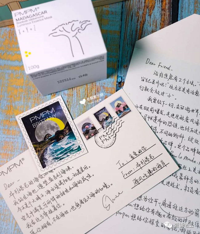 广告人干货库 广告人干货库