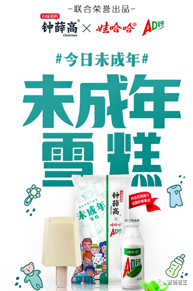广告人干货库 广告人干货库