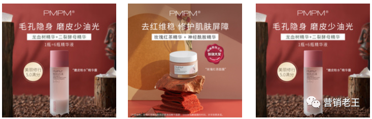 广告人干货库 广告人干货库