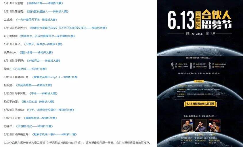 广告人干货库 广告人干货库