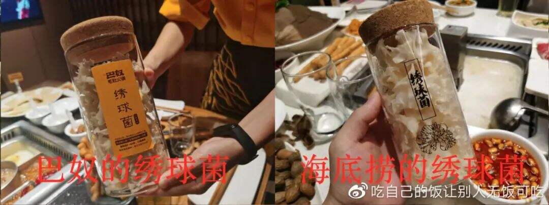 广告人干货库 广告人干货库