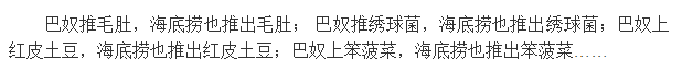 广告人干货库 广告人干货库