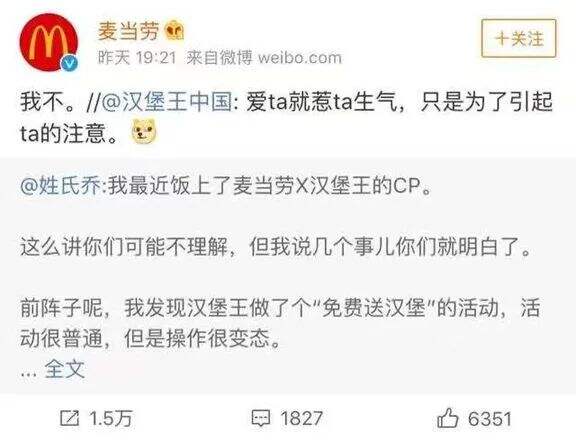广告人干货库