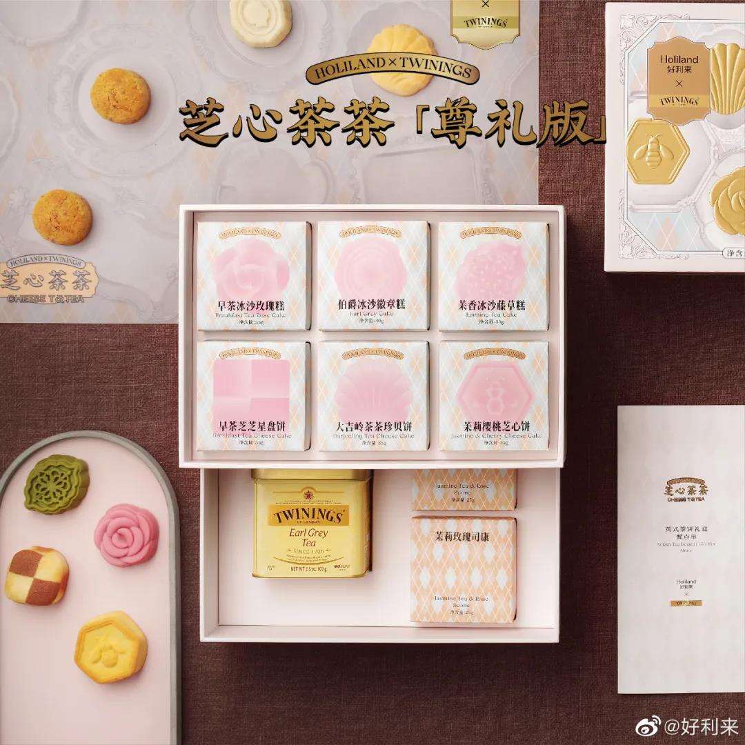 广告人干货库 史上最全!中秋借势营销攻略来了-广告人干货库