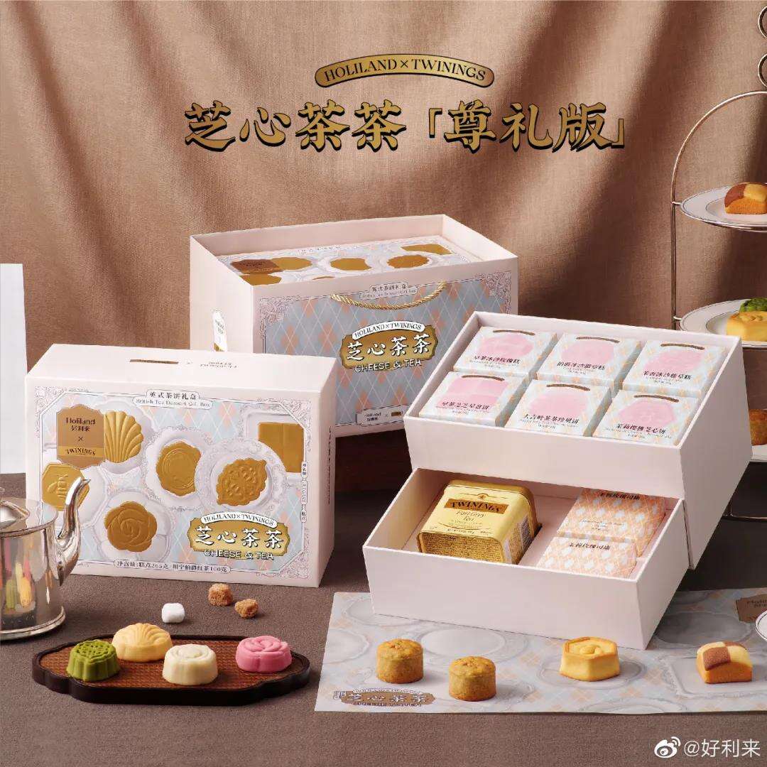 广告人干货库 史上最全!中秋借势营销攻略来了-广告人干货库