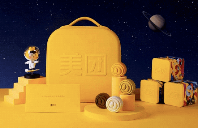 广告人干货库 史上最全!中秋借势营销攻略来了-广告人干货库