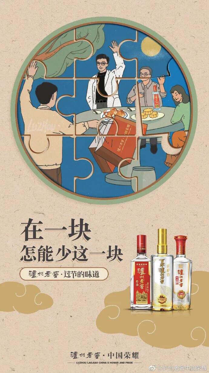 广告人干货库 广告人干货库
