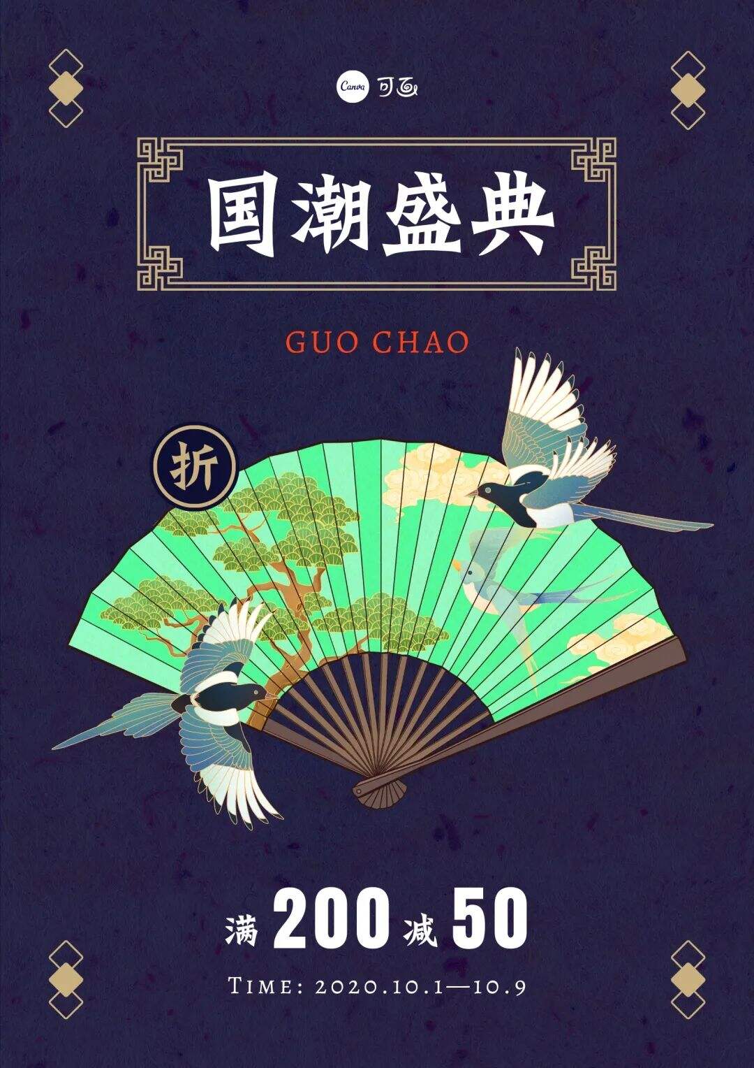 广告人干货库 广告人干货库