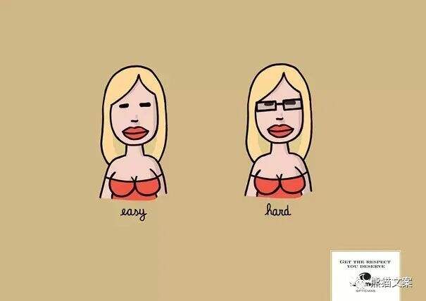 广告人干货库 广告人干货库