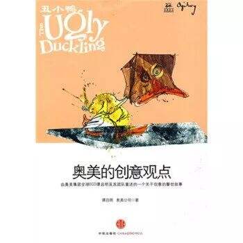 广告人干货库 广告人干货库