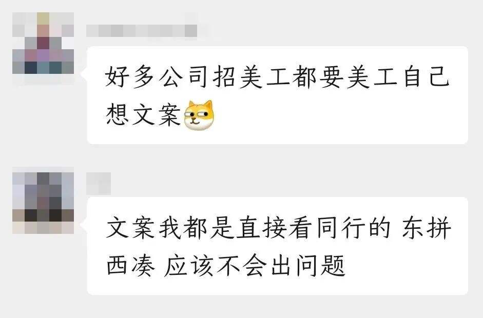 广告人干货库 广告人干货库