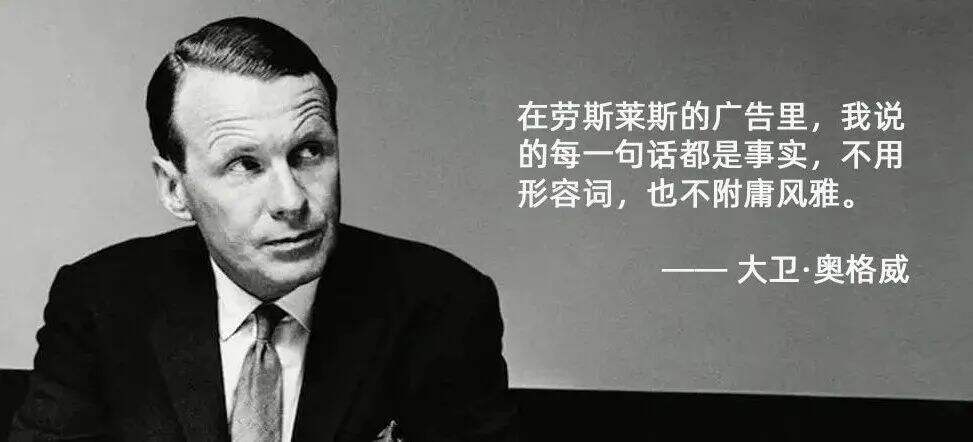 广告人干货库 广告人干货库
