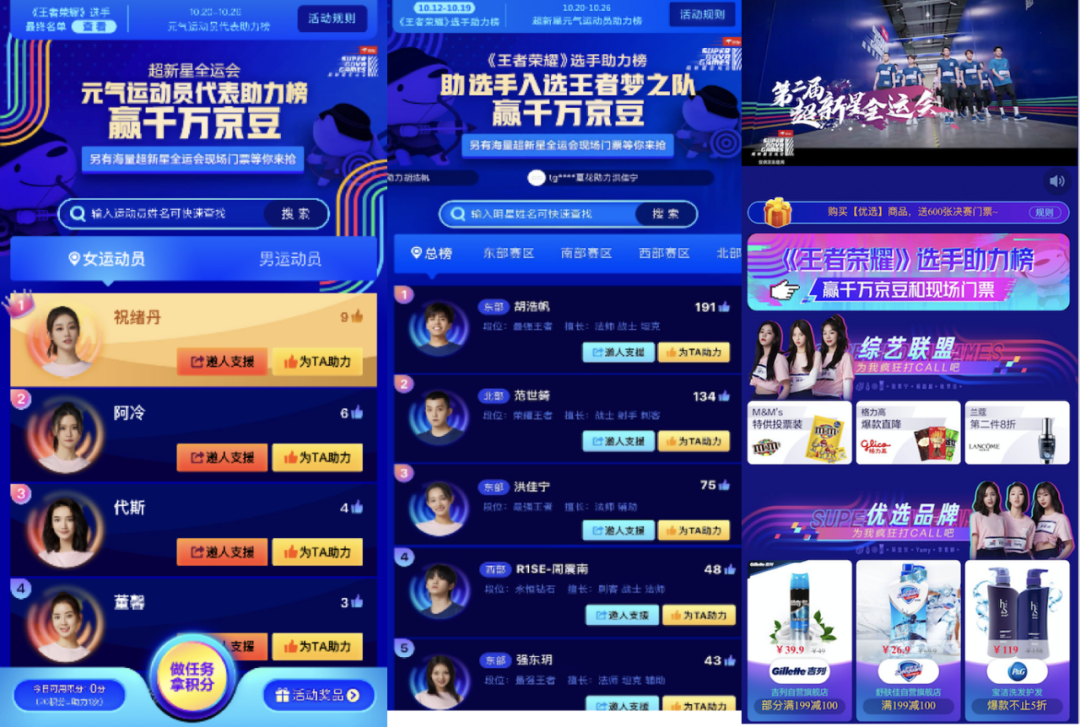 广告人干货库 广告人干货库