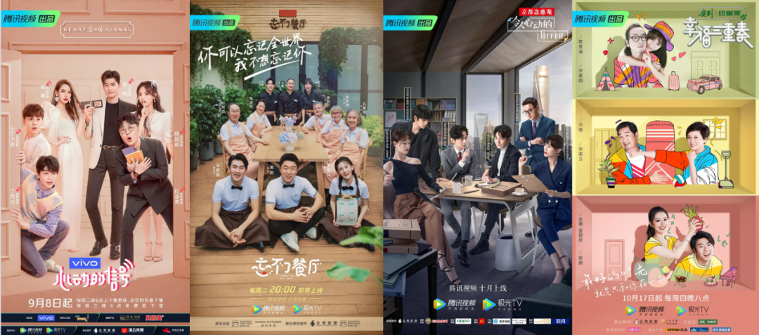 广告人干货库 广告人干货库