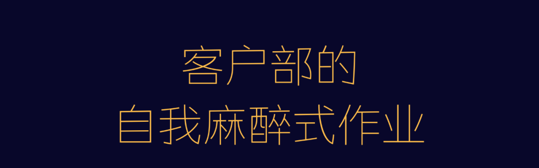 广告人干货库 广告人干货库