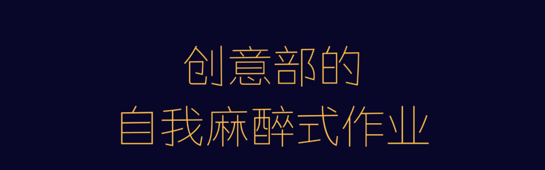 广告人干货库 广告人干货库
