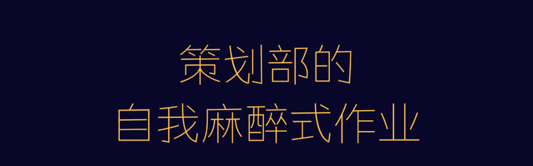广告人干货库 广告人干货库