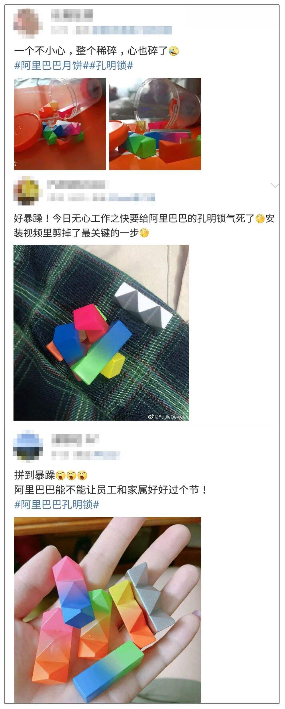 广告人干货库 广告人干货库