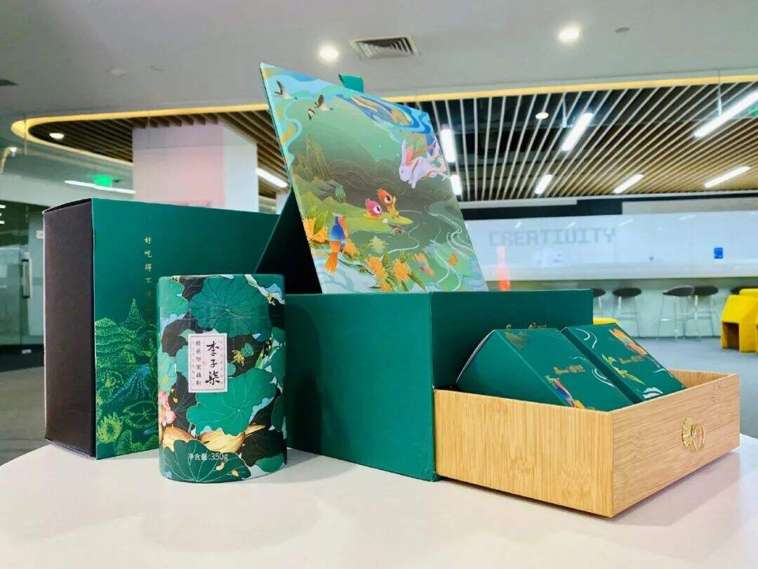 广告人干货库 广告人干货库