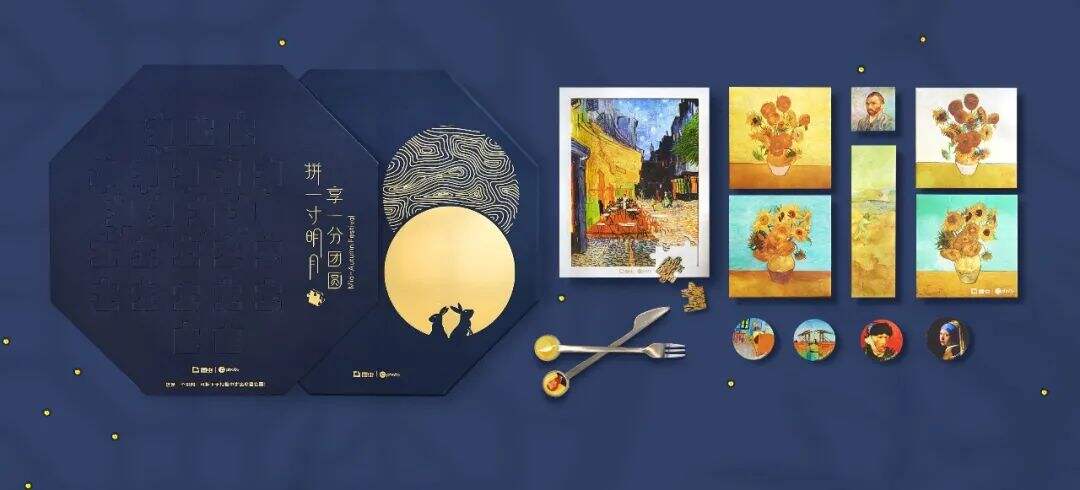 广告人干货库 广告人干货库