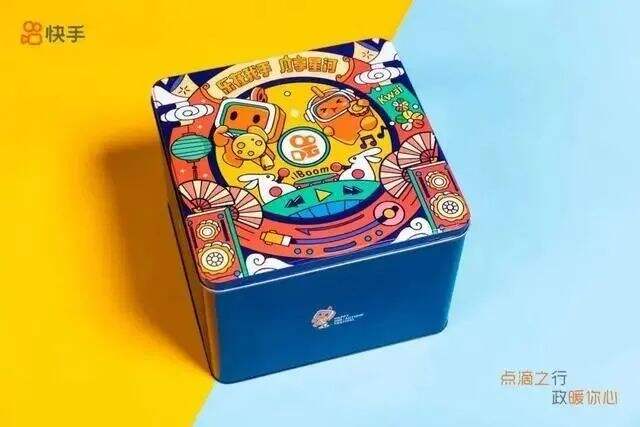 广告人干货库 广告人干货库